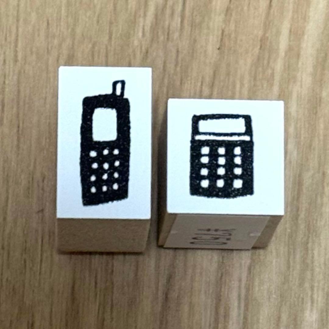 Nico-Recipe ニコレシピ スタンプ 新作 2点セット - メルカリ