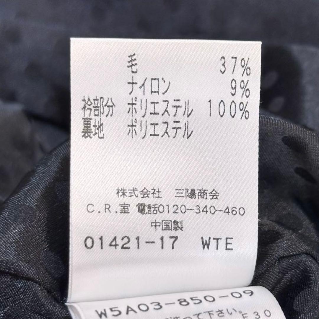 大きいサイズ トゥービーシック Aラインロングコート ビジュー付