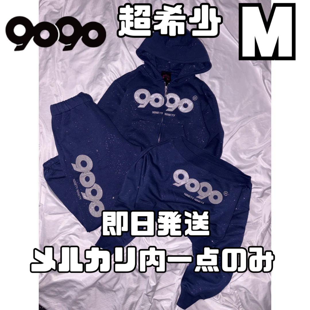 M 9090 girl OG Logo Glitter Off-shoulder - メルカリ