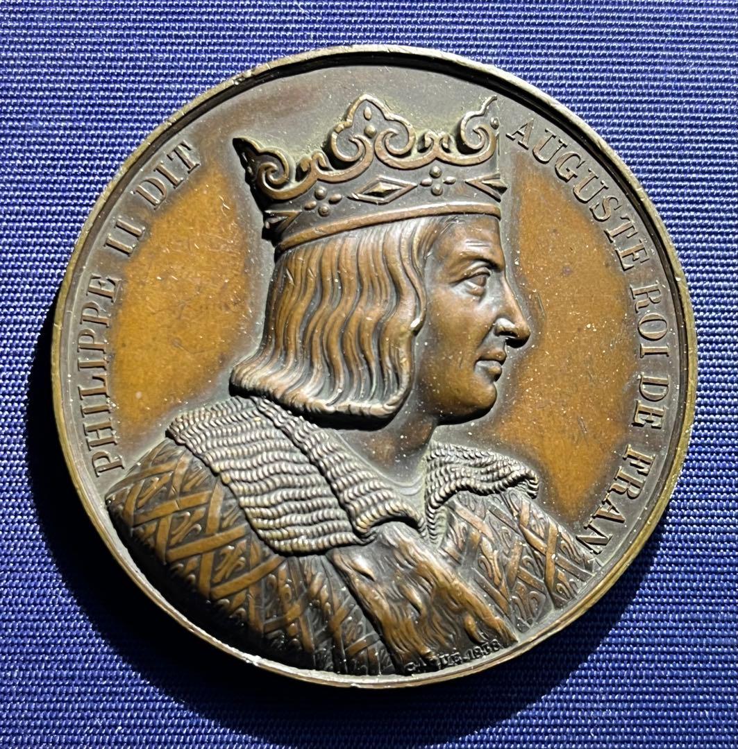 フランス王国　フィリップ2世　銅製メダル フランス王国 フィリップ2世 銅製メダル - メルカリ