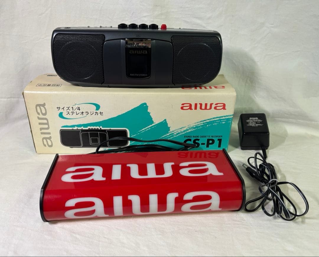 aiwa ステレオラジカセ CS-P1 販促用電飾看板 2点 アイワ 楽天市場】＼ランキング1位受賞／アイワ ラジカセ aiwa audio -G RCP2