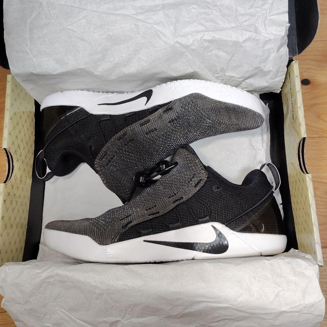 ナイキ NIKE KOBE AD NXT 27.5cm　コービー　バッシュ