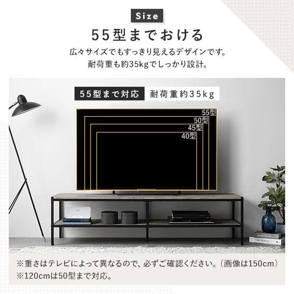 送料無料 テレビ台 150 ナチュラル テレビボード ワイド 保証付 - メルカリ