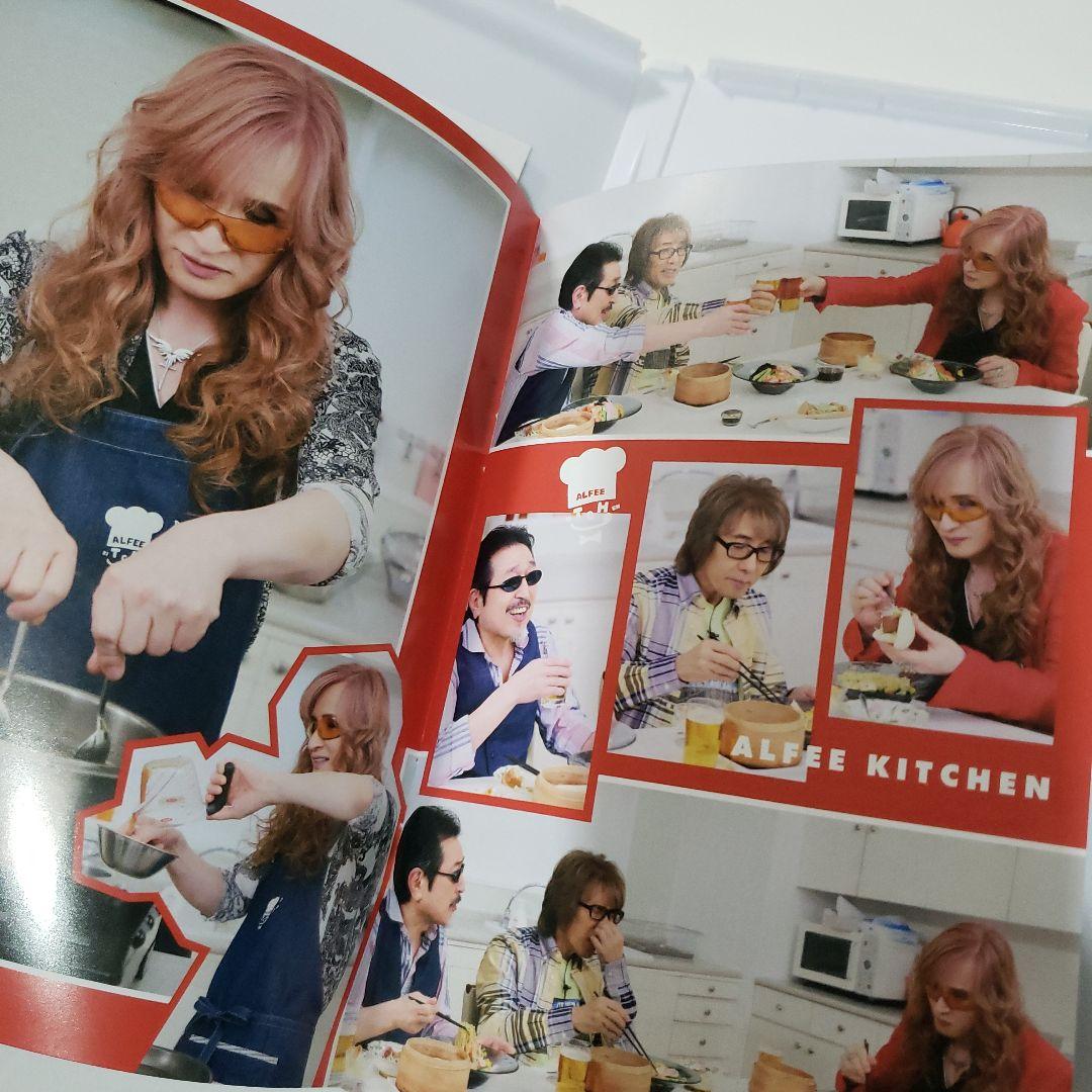 THE ALFEE 2025年 ☆夏イベ☆ DVDパンフレット - メルカリ