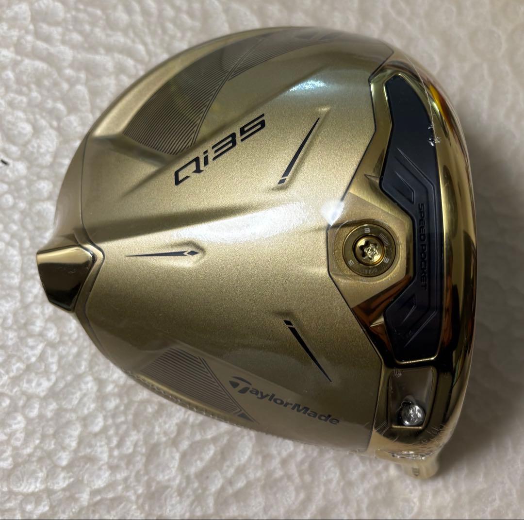 【新品】Qi35 ゴールド ドライバー 10.5° ヘッド単体 テーラーメイド Qi35 MAXデザイナーシリーズ ゴールド ドライバー