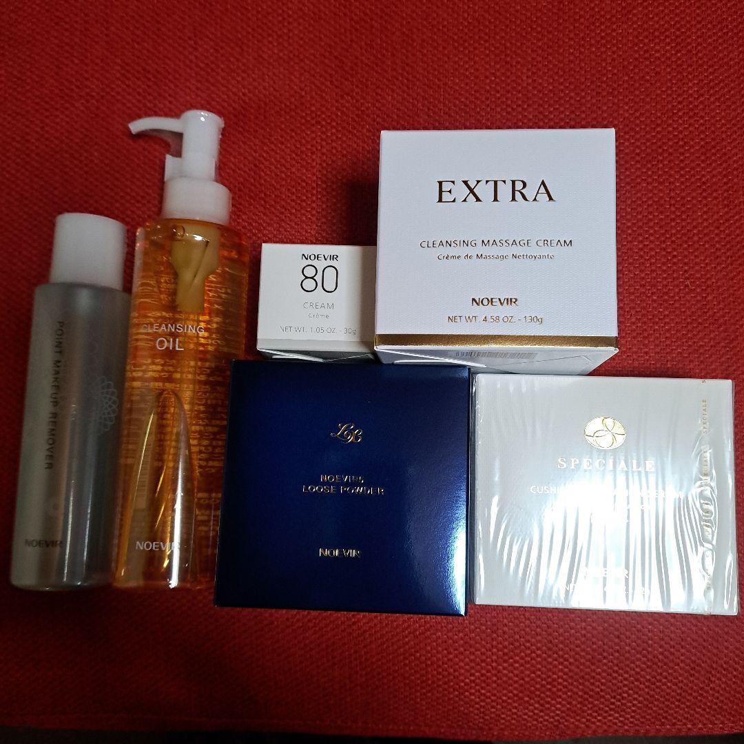 [MAKA SHOPさん専用]ノエビアスキンケアセット ノエビア】植物のちからで、ピュアな素肌へ導くスキンケアシリーズを