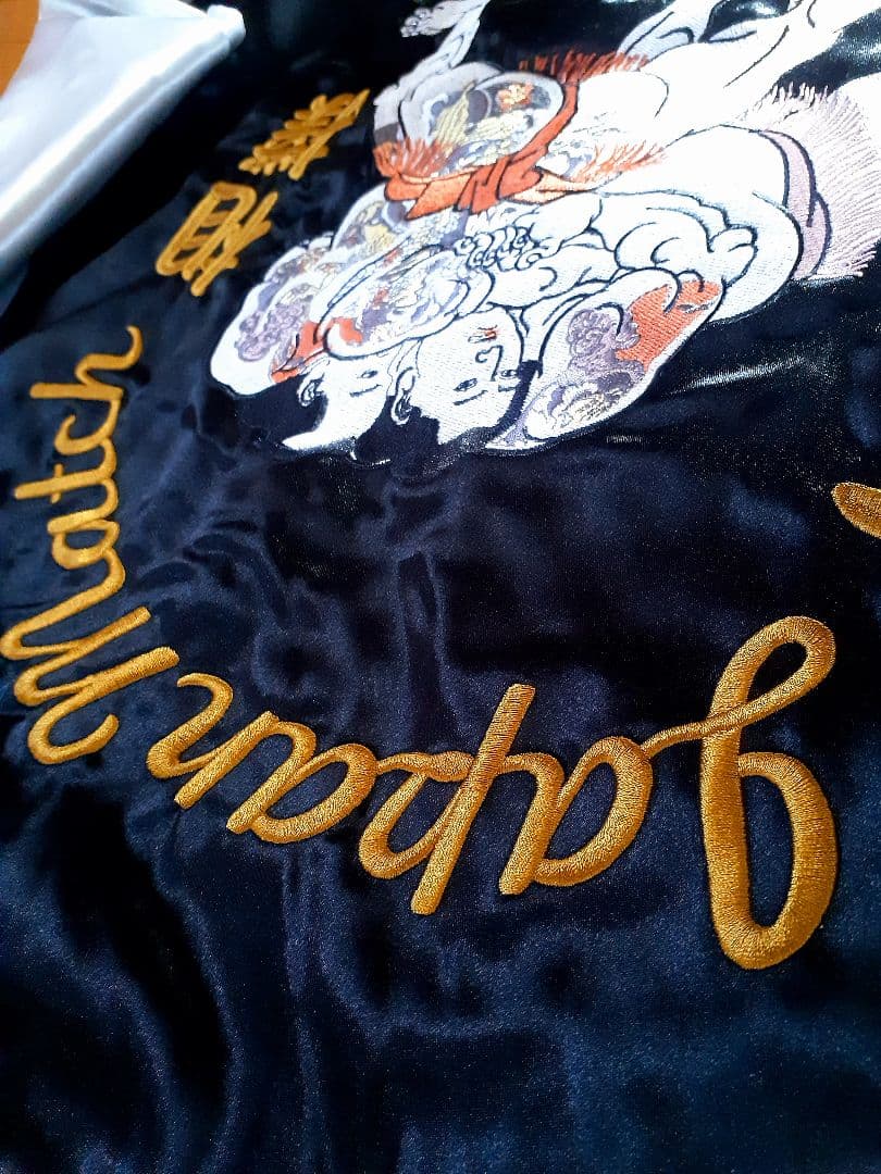 希少LL✨新品未使用タグ付き✨Jungle Stormスカジャン 相撲大一番