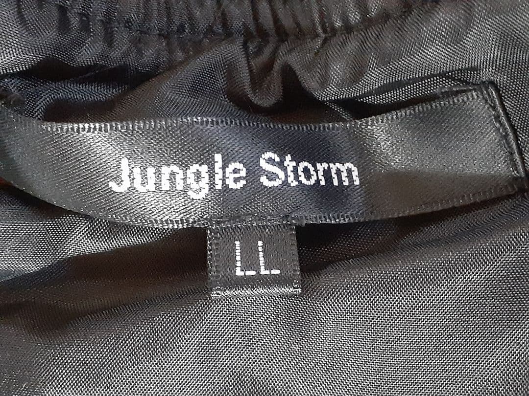 希少LL✨新品未使用タグ付き✨Jungle Stormスカジャン 相撲大一番