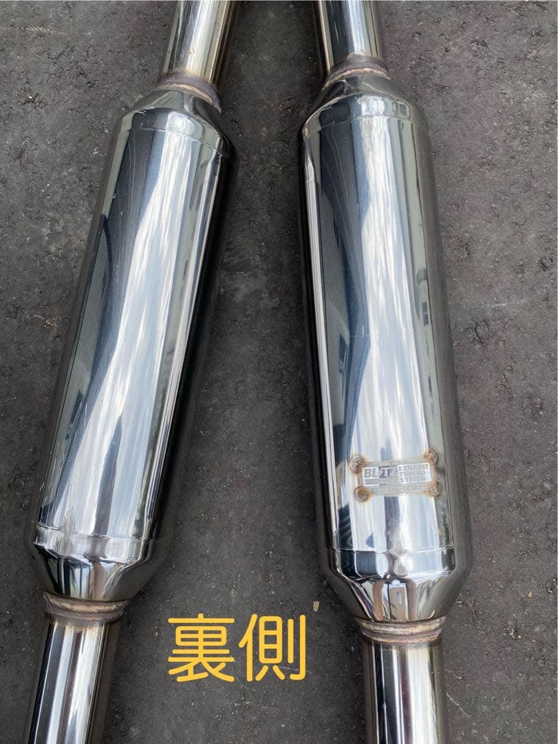 《 プリズナー 》①