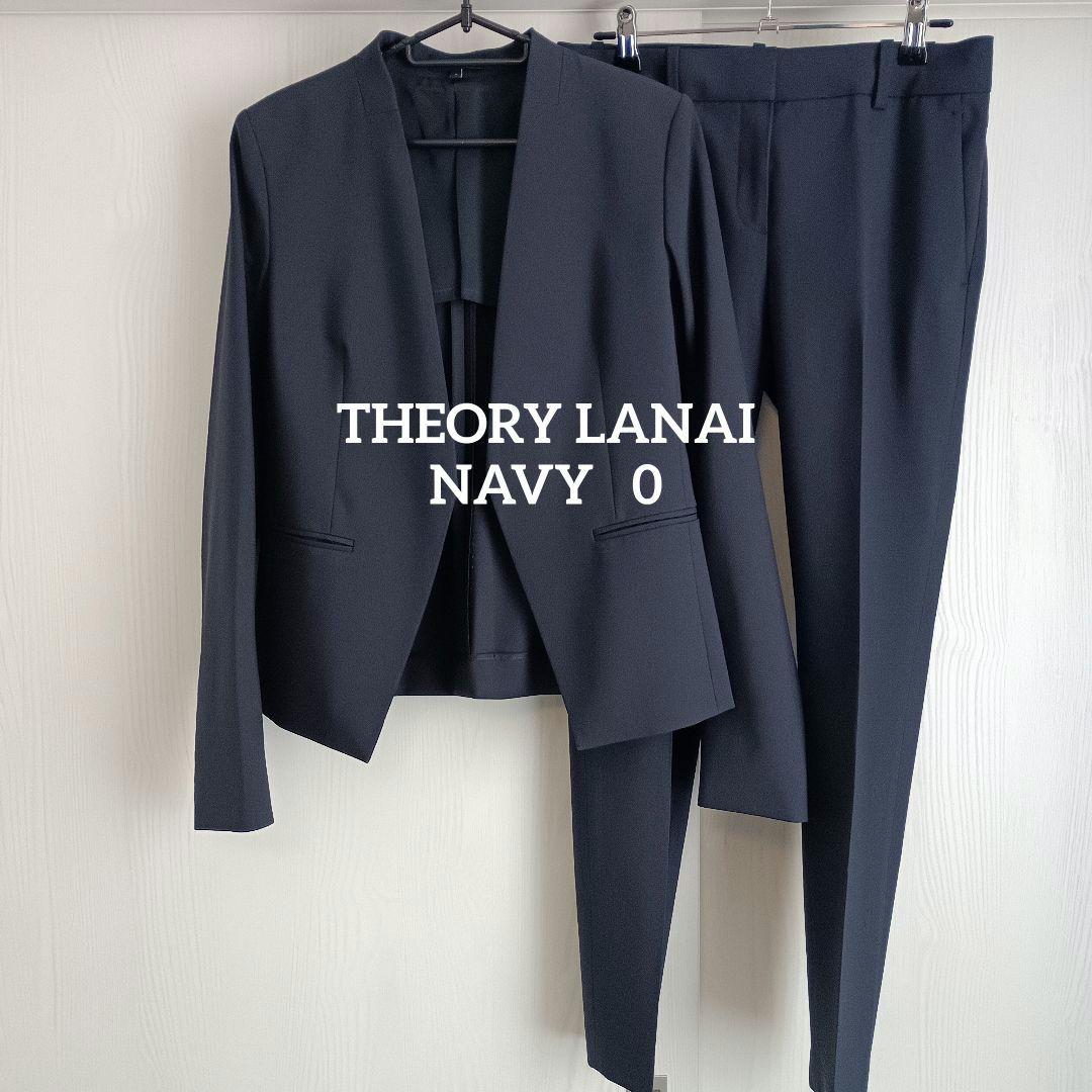 美品 セオリー 現行 パンツスーツ ネイビー ノーカラー セット