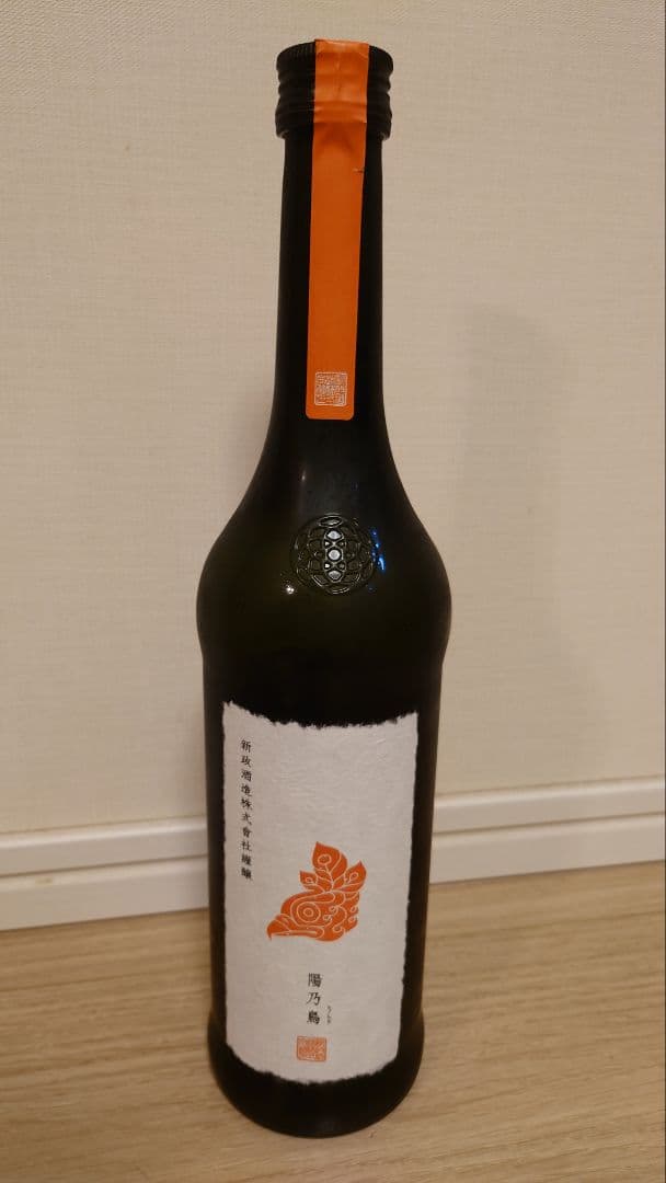 新政 陽乃鳥 2026年1月出荷 - メルカリ