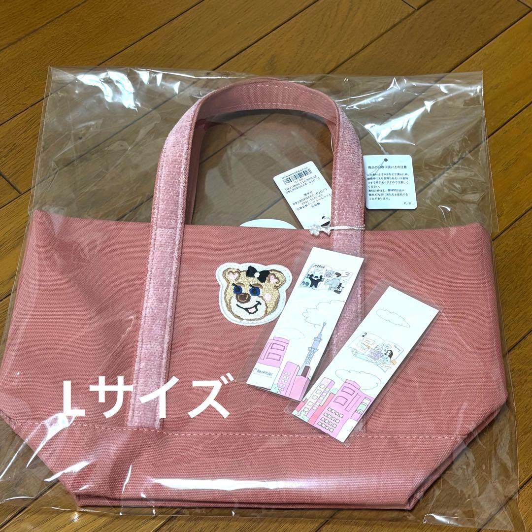 フェイラー オールドテディガール ワッペントートバッグ ピンク L