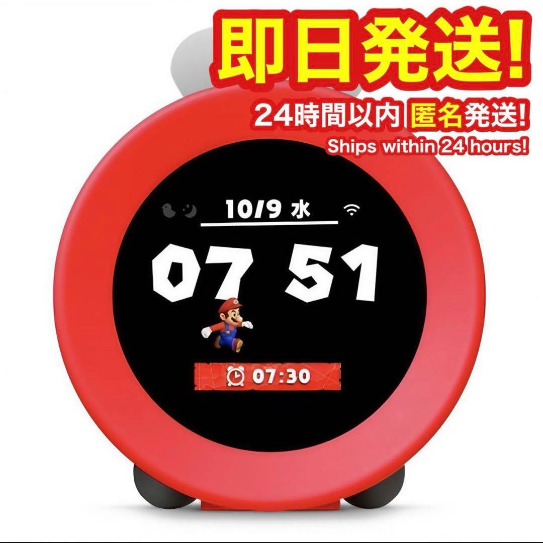 ニンテンドー サウンドクロック アラーム alarmo - メルカリ
