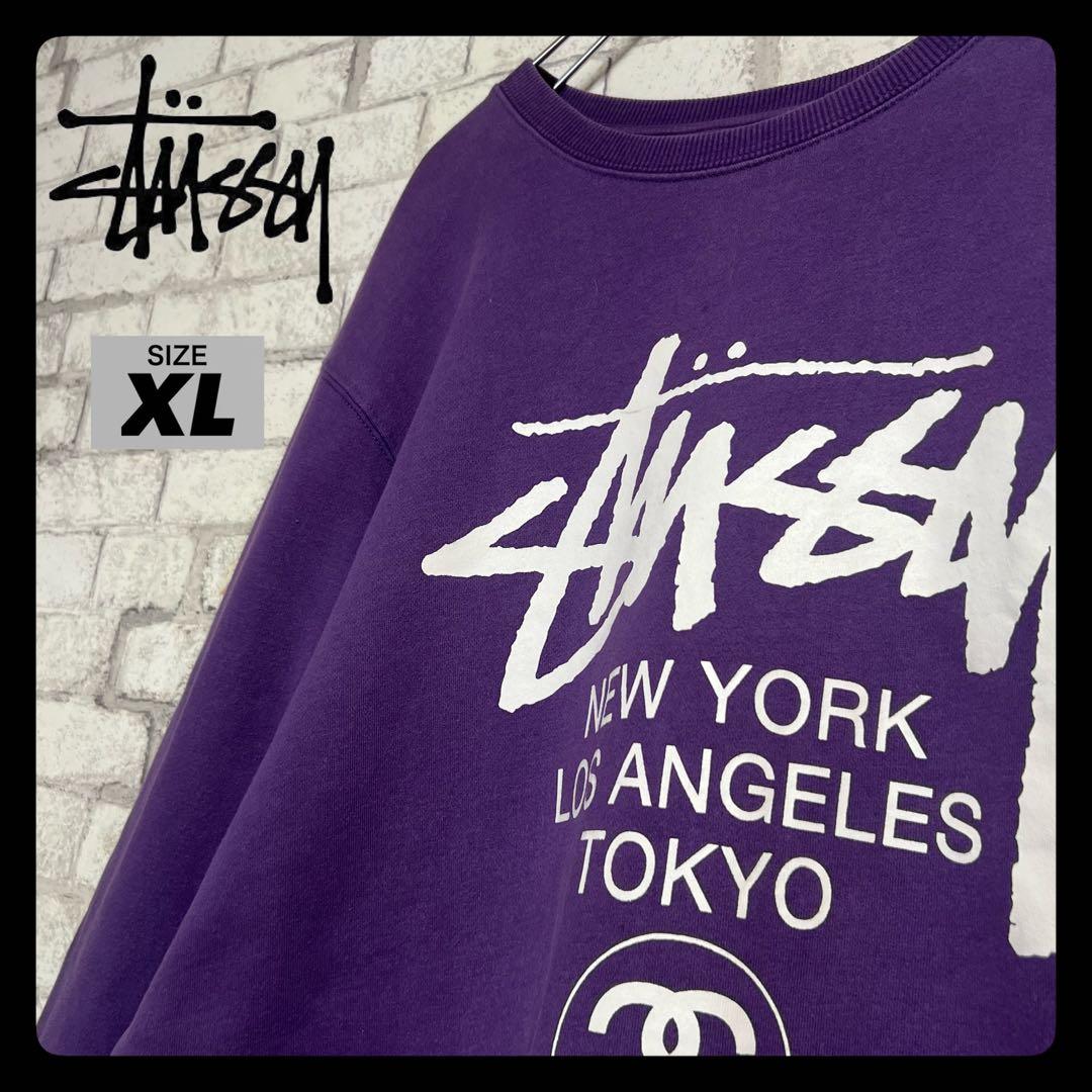 ラビット様　 【希少カラー】STUSSY ステューシー スウェット XL 楽天市場】STUSSY ステューシー スウェット サイズ:XL 22AW オーバー