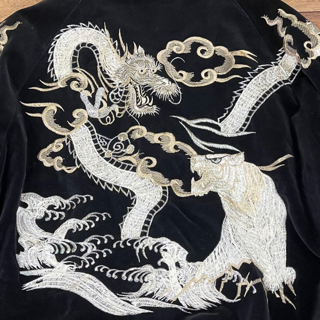 星姫hoshihime スカジャン 龍虎 黒 別珍 サイズフリー - メルカリ