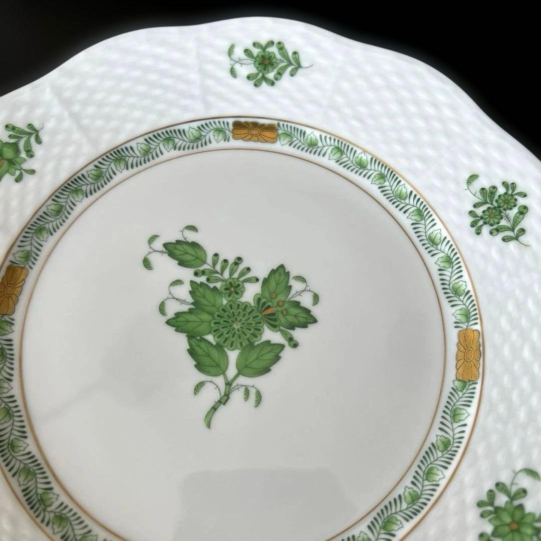 ヘレンド アポニーグリーン プレート 20.5cm 2枚セット