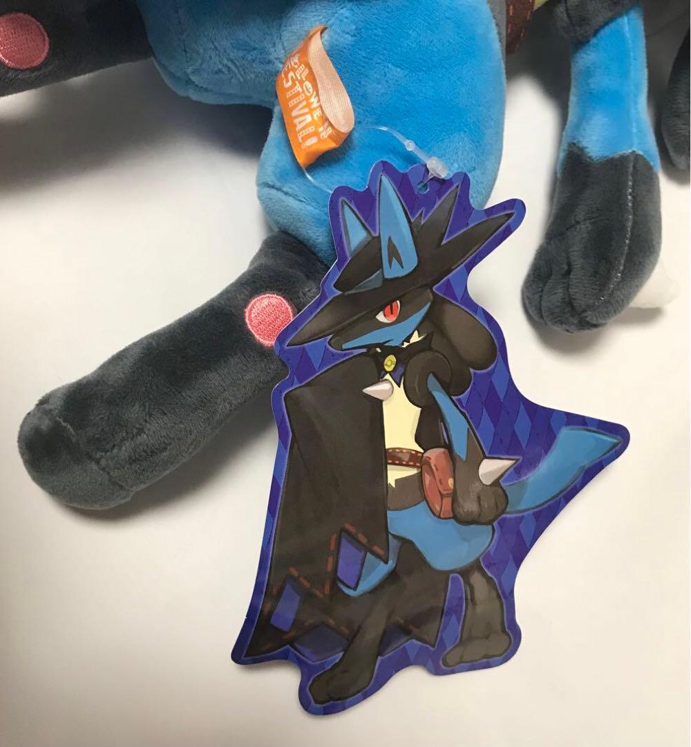 ポケモン ルカリオ ハロウィン ぬいぐるみ・ポーチ - メルカリ