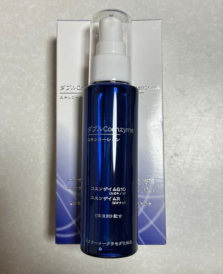 ラモダ化粧品　ダブルコエンザイムローション 100ml×2 273853_1.jpg?06030338