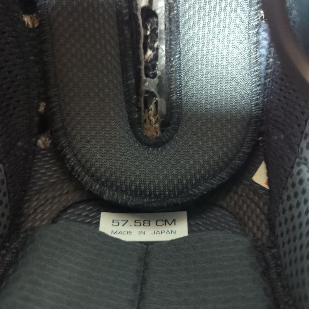 Arai アライMZ Mサイズ 57.58CM