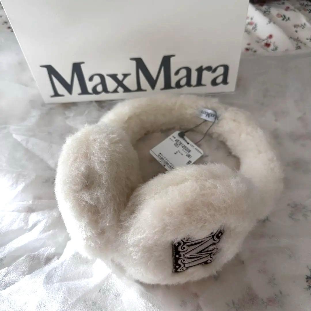 【完売品】MaxMara テディベア イヤーマフ 新品未使用】 Max Mara テディベアイヤーマフ - メルカリ