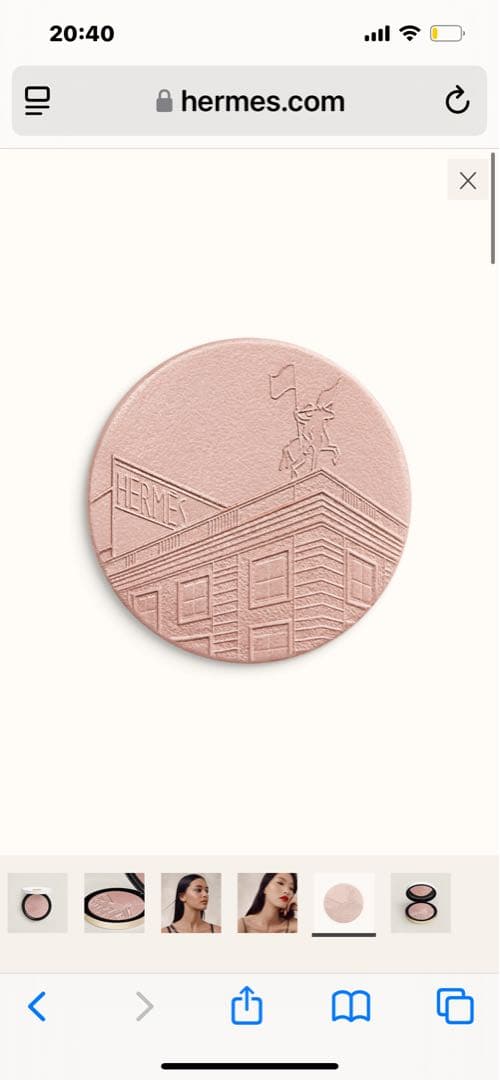 パウダー《24 フォーブル》02 ピンクゴールド