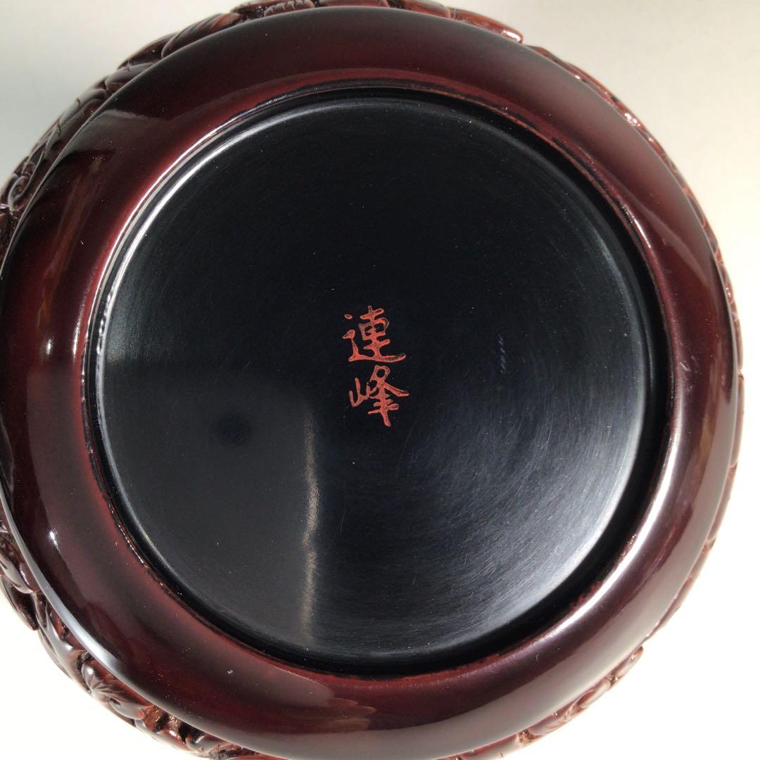 N909 棗 『高橋連峰作』『村上堆朱』『朱溜塗』『平棗』 共箱