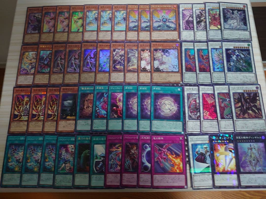 遊戯王OCG エルフェンノーツ再世（リジェネシス） 本格構築済みデッキ