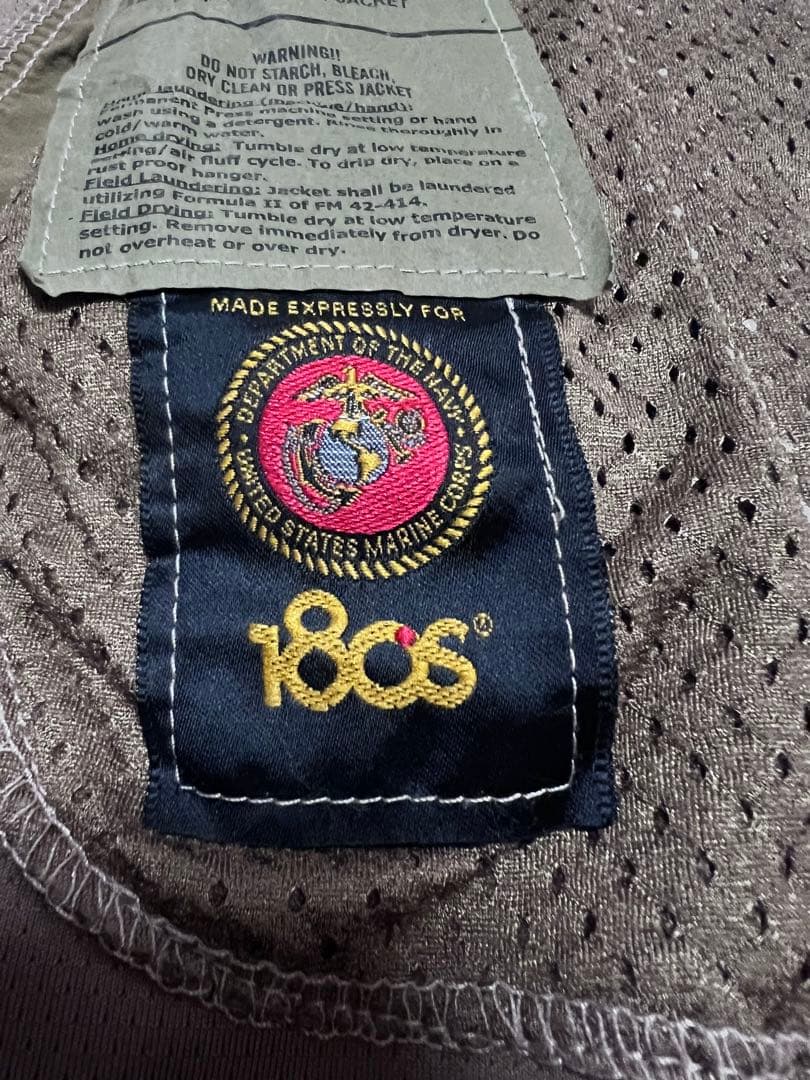 米軍 海兵隊COMBAT DESERT JACKET 180s