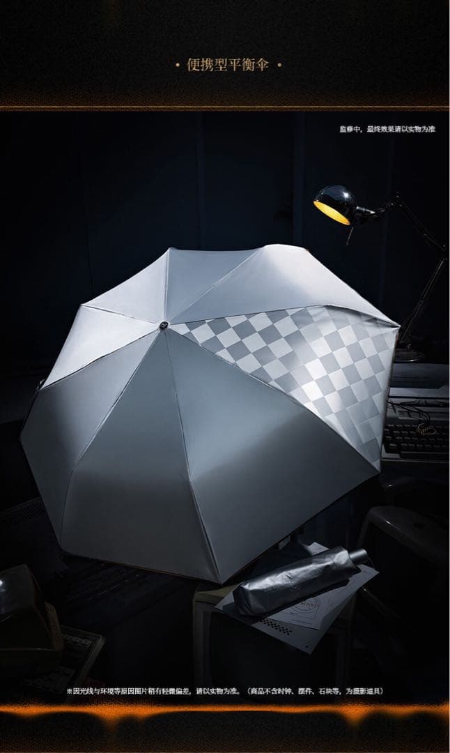 リバース：1999 折り畳み式平衡傘 - メルカリ