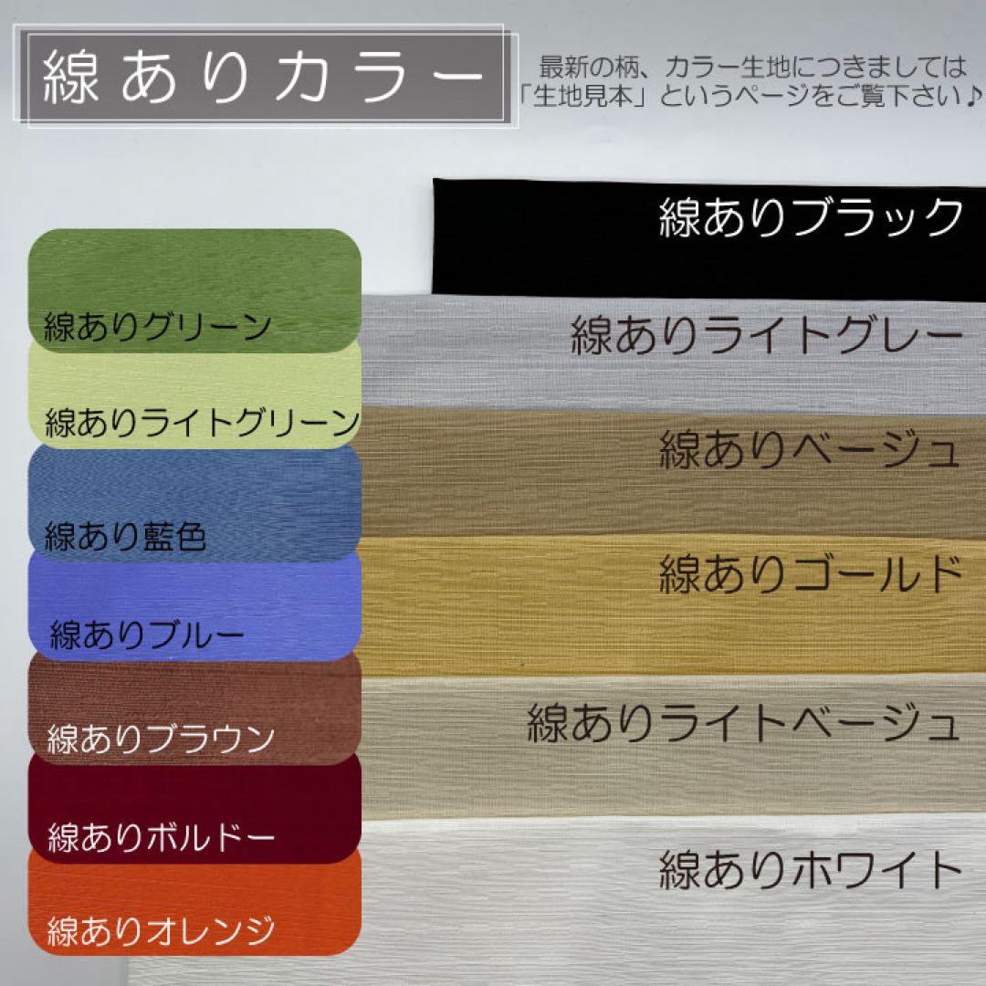 10feet様専用/ヴィクトリア35用インナーバッグ/バッグインバッグ