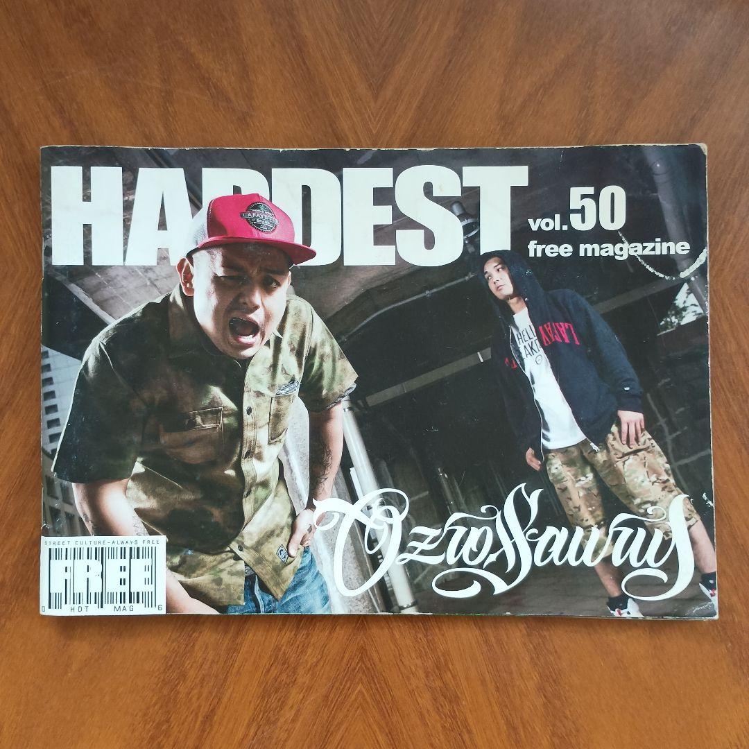 HARDEST vol.50 OZROSAURUS オジロザウルス MACCHO - メルカリ
