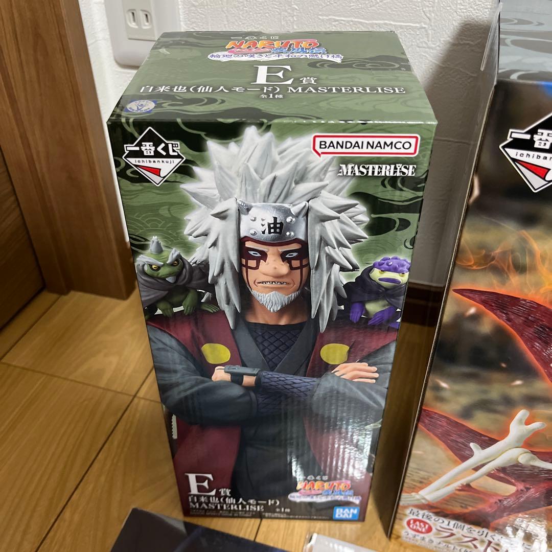 一番くじ ナルトラストワン賞妖狐の衣 E賞自来也仙人 D賞キラービー K