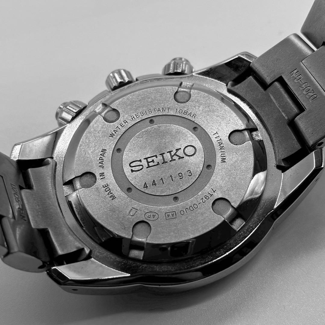 SEIKO CHRONOGRAPH 7T92-0DJ0 プロスペックス 文字盤黒 - メルカリ