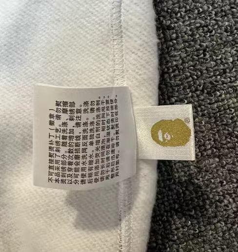 A Bathing Ape グローインザダーク迷彩 シャークフードパーカー - メルカリ