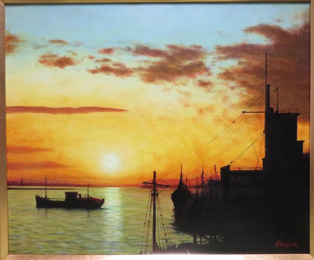 ◇ 荻島秀峰 「釧路港」 油彩 F8号 愛知県出身 伊豆美術協会会員