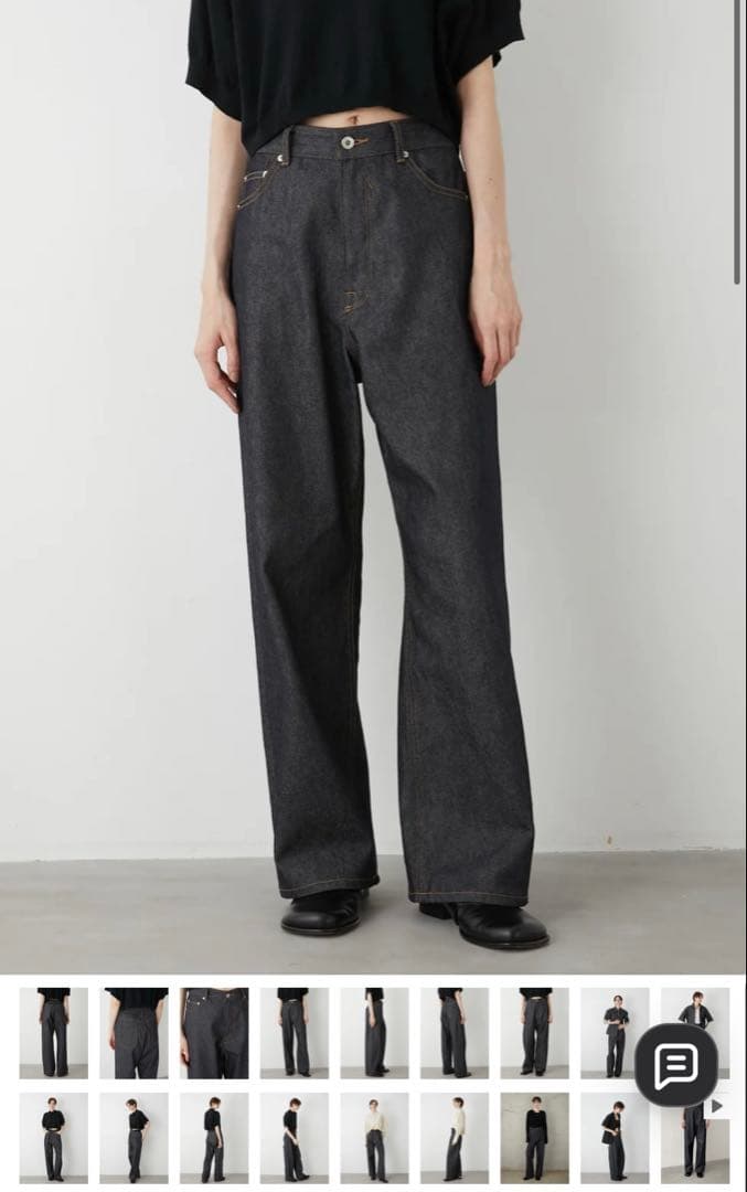 完売品【LA PEAU DE GEM 】ハイウエストデニム40サイズ high waist straight denim pants – LA PEAU DE GEM