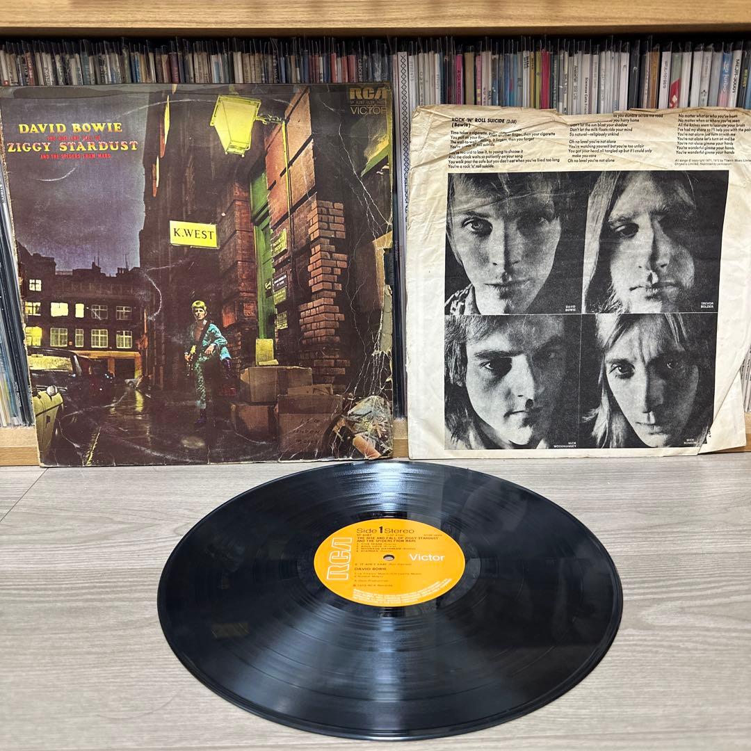 UKオリジナル マト1E】David Bowie Ziggy SF8287 - メルカリ