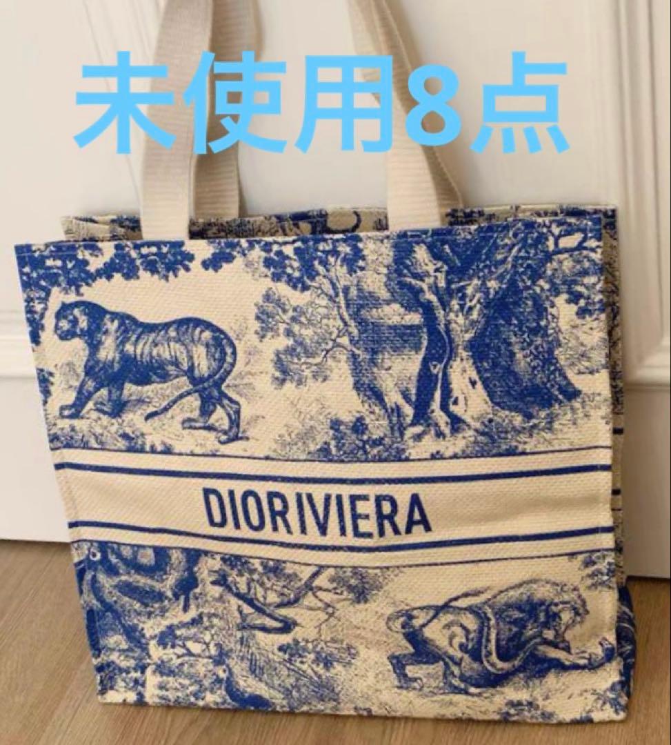 Dior トートバッグ　エコバッグ　ブティック　ノベルティ　8点 DIOR♡限定トートバッグ ノベルティ情報に変更あります。DIORカフェ