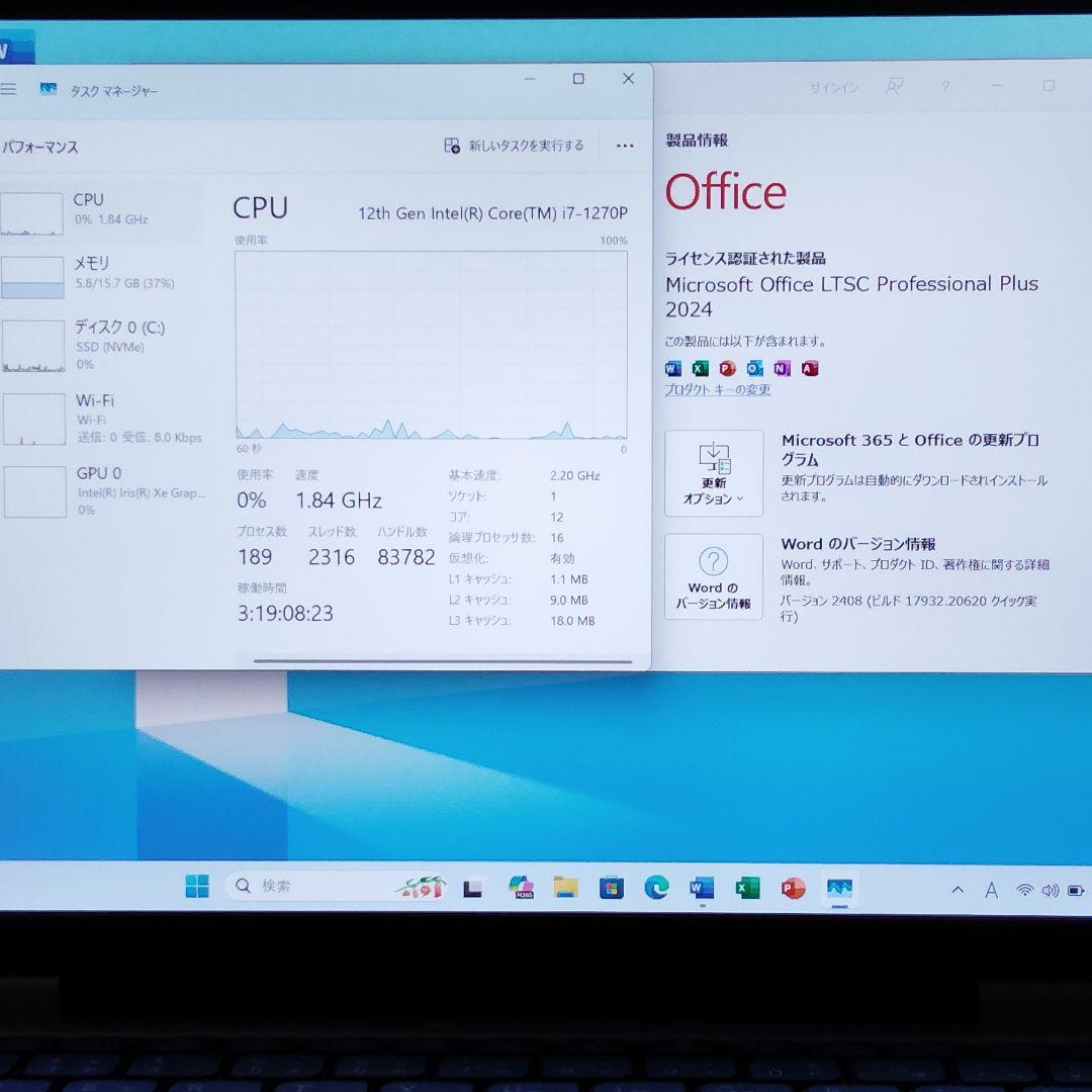 大幅値引き中！ 超美品 日本製 レッツノート SR3 12世代i7 2TB - メルカリ