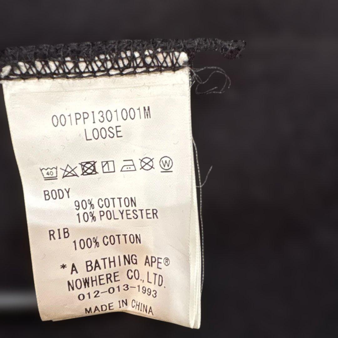 A BATHING APE ブラックパーカー(LからXL相当)状態良(値下可) - メルカリ