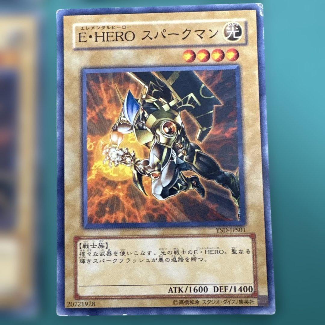 遊戯王 HERO ヒーロー 絵違い 10枚セット - メルカリ