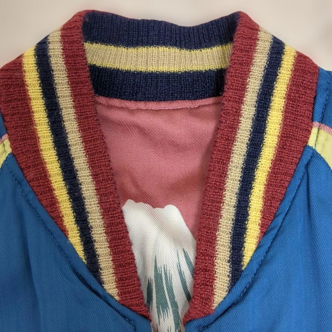 テーラー東洋　港商スペシャルスカジャン　TT11525 キャンプ松島　小