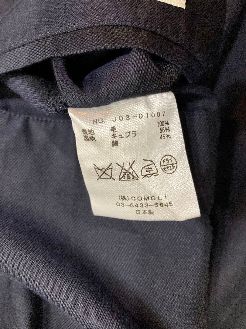 専用]comoli コモリ フラノジャケット サイズ2 - メルカリ
