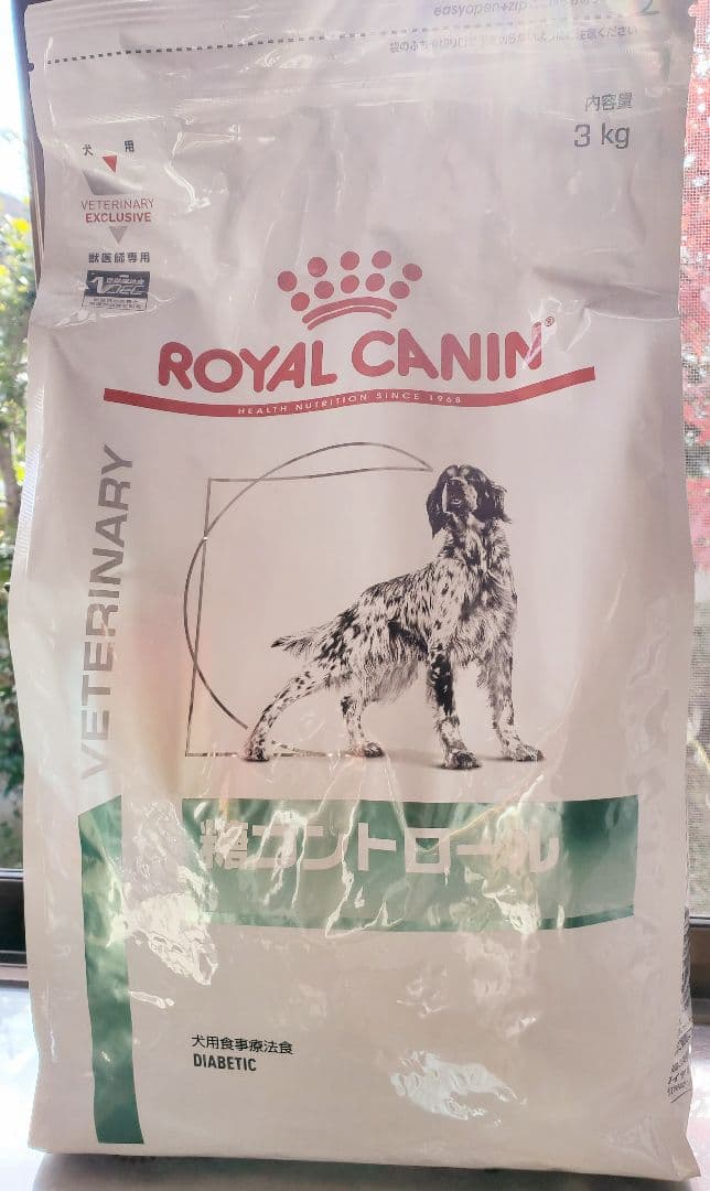 ROYAL CANIN 糖コントロール 3kg - メルカリ