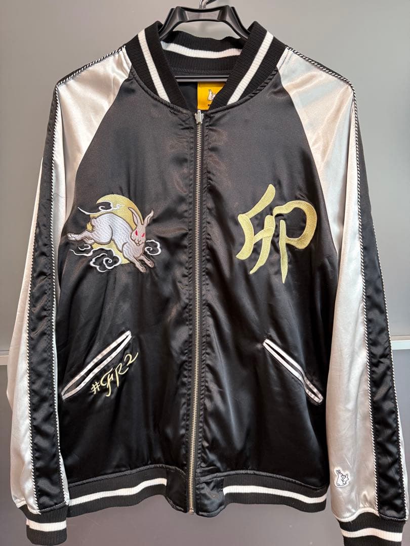 【美品】FR2 スカジャン 黒銀 ウサギ刺繍 Mサイズ 楽天市場】黒菟華 月兎スカジャン LIN AL-756003 和柄 和風 スーベニア