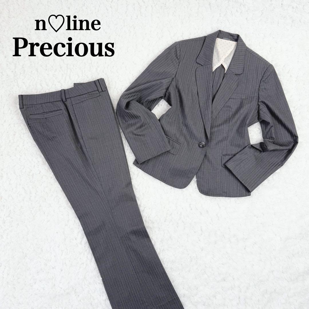 【シルク&ストレッチ】エヌライン セットアップ グレー ストライプ 大きいサイズ SALE 30%OFF】ストライプシャツ セットアップ可能 長袖 レギュラー