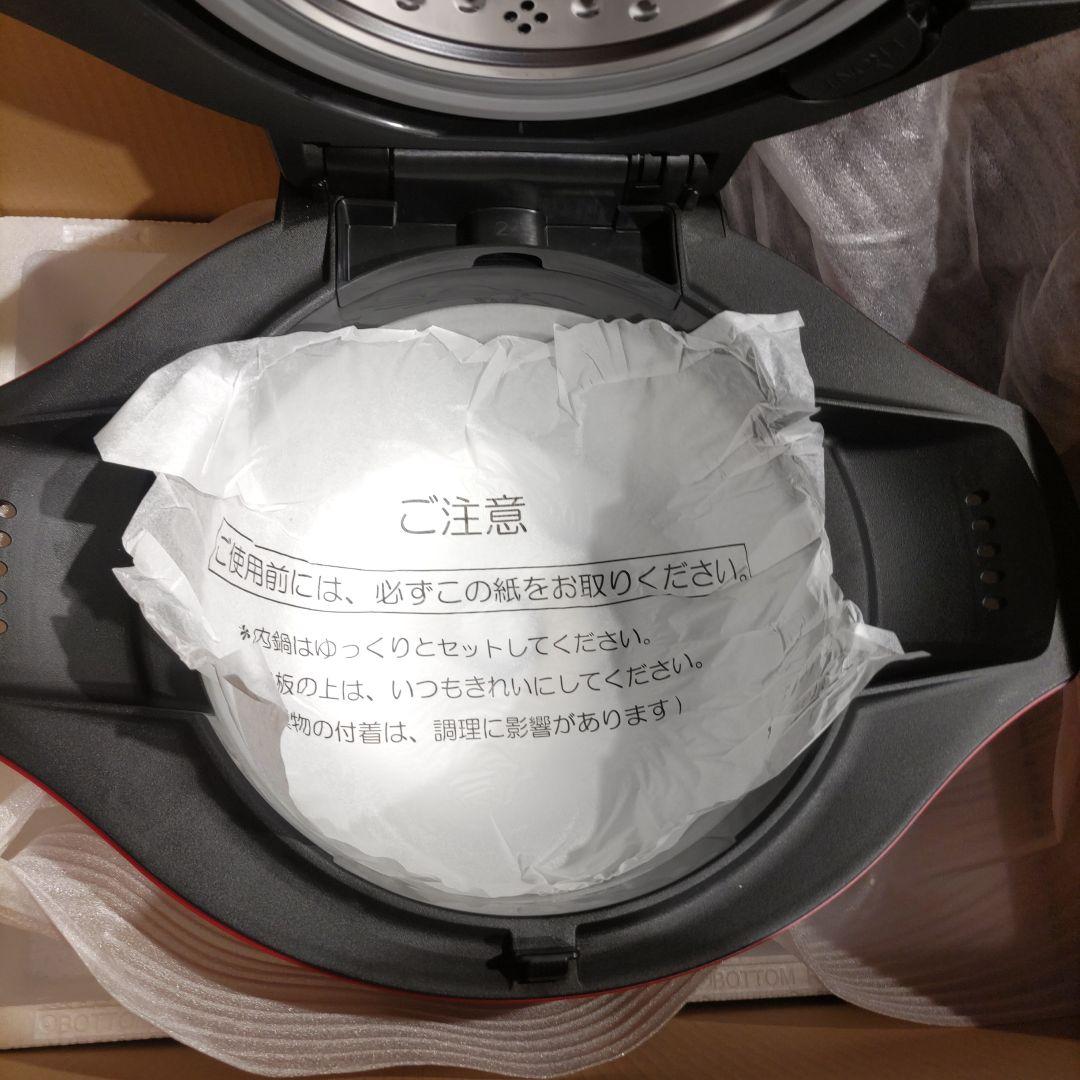 SHARP ヘルシオ ホットクック KN-HT24B-R 2.4L 赤