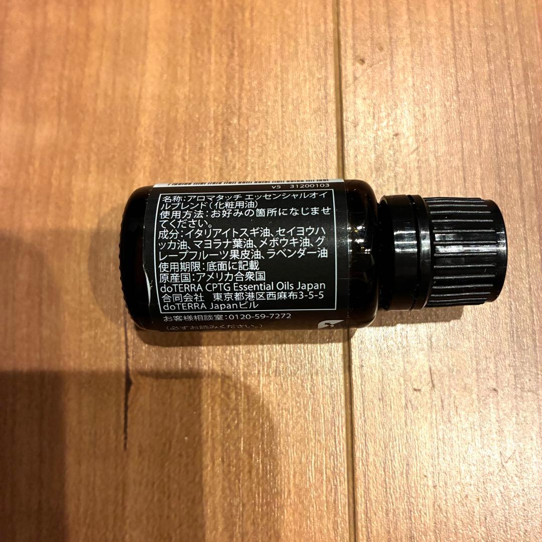 新品未開封✨】 doTERRA アロマタッチ 15ml ドテラ 未使用 リラク