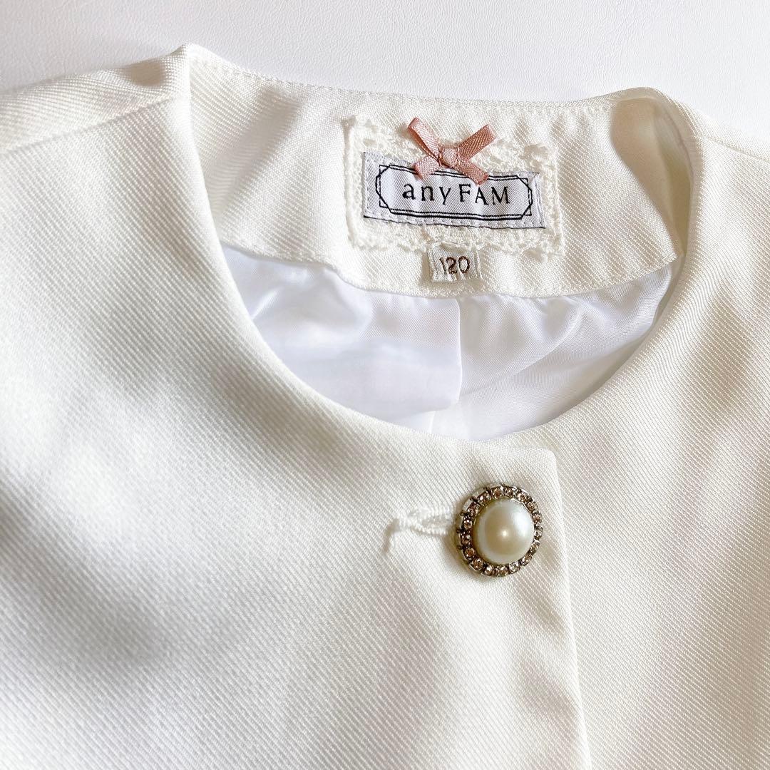 anyFAM 120size セレモニー 入学 卒園 フォーマル 女の子 anyFAM 女の子