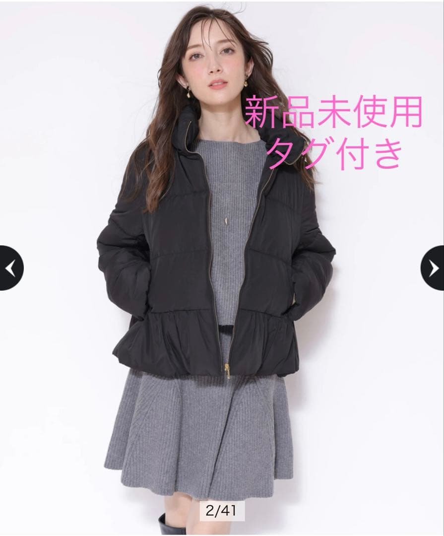 アプワイザーリッシェ 撥水ペプラムダウン - メルカリ